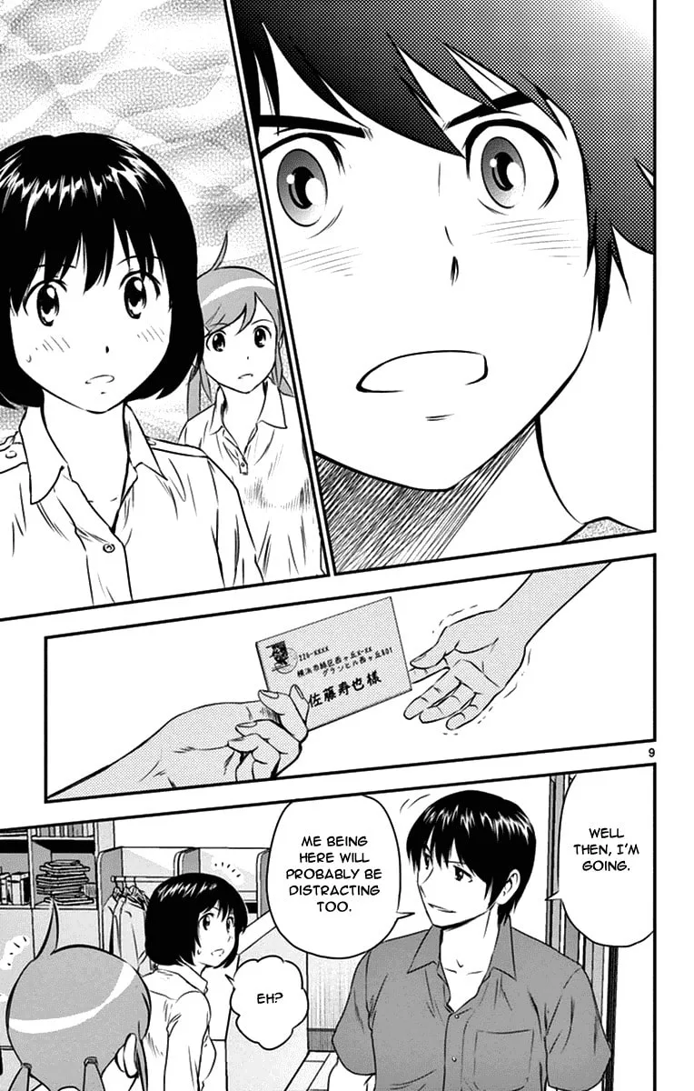Major 2nd Chapter 19 page 9