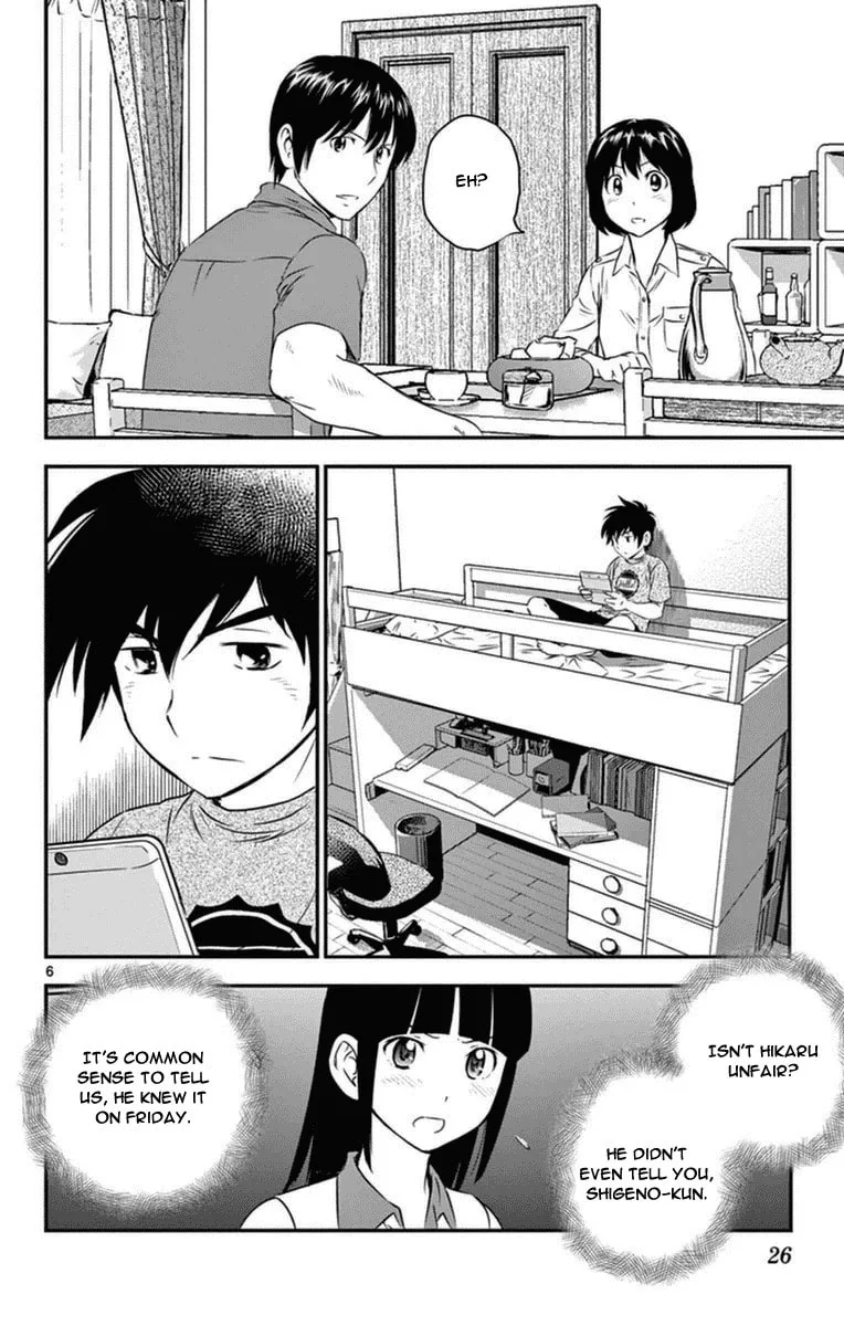 Major 2nd Chapter 19 page 6
