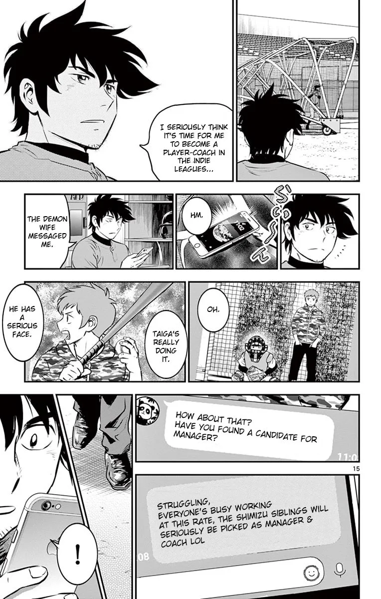 Major 2nd Chapter 190 page 15