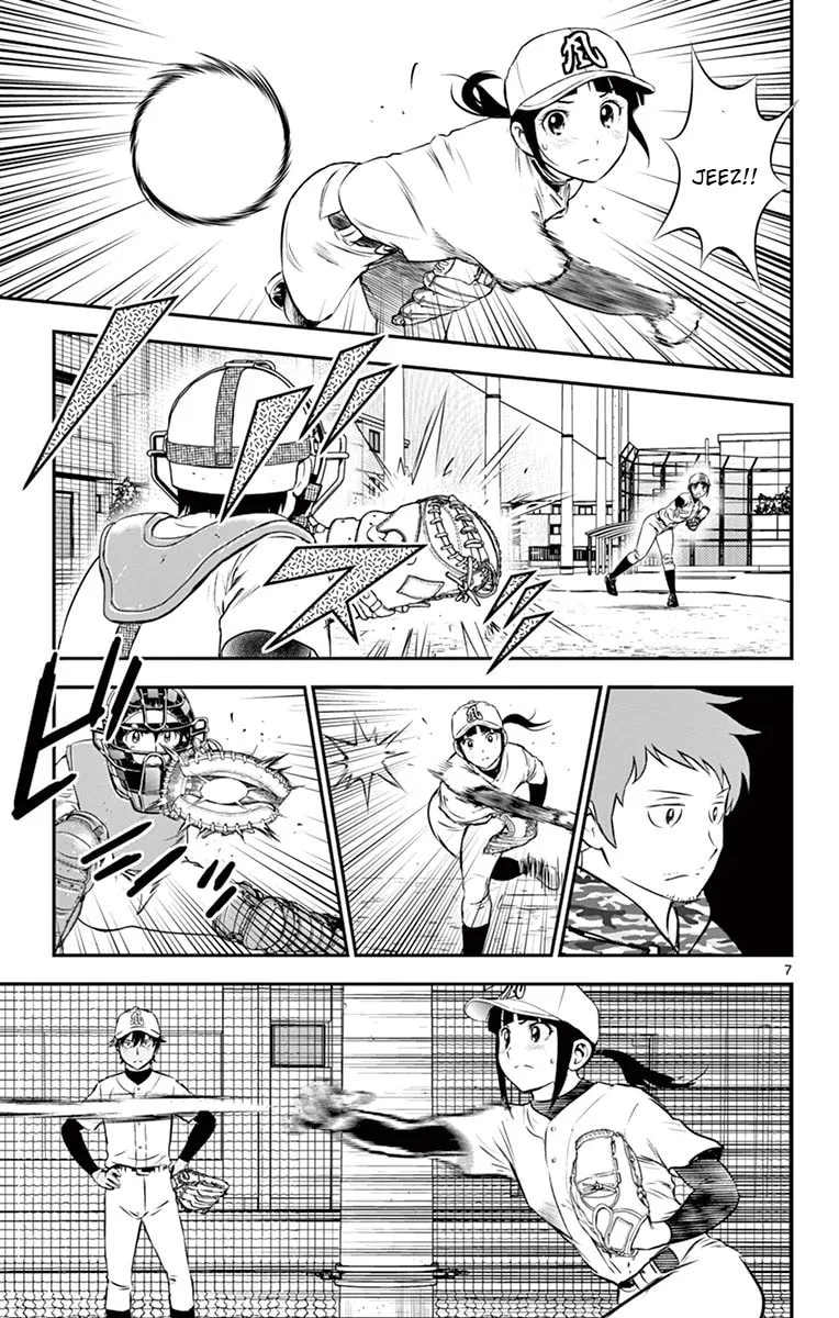 Major 2nd Chapter 190 page 7