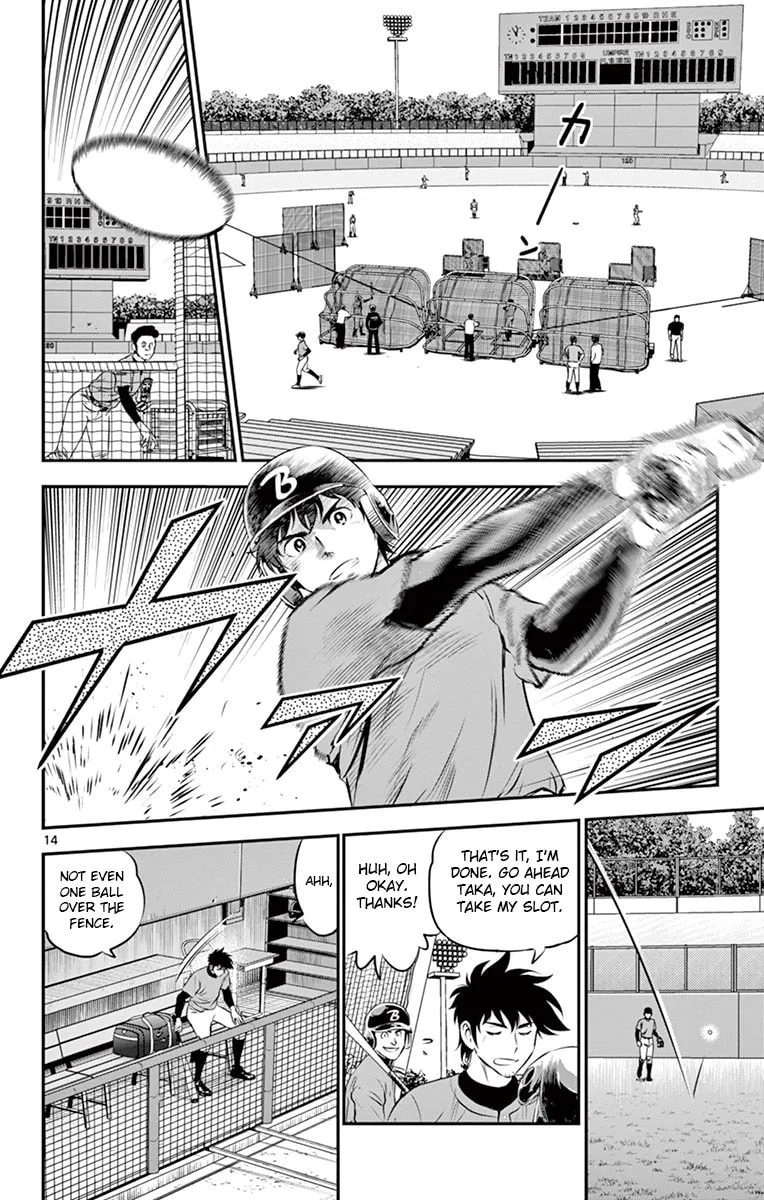 Major 2nd Chapter 190 page 14