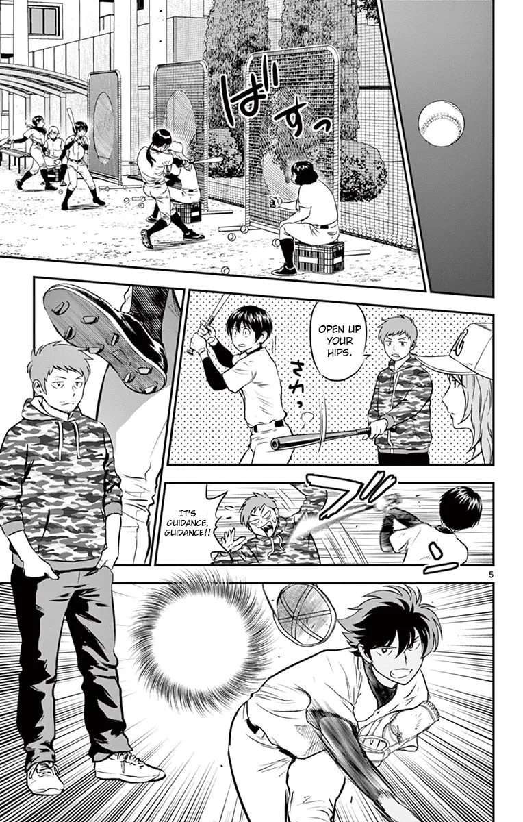 Major 2nd Chapter 190 page 5