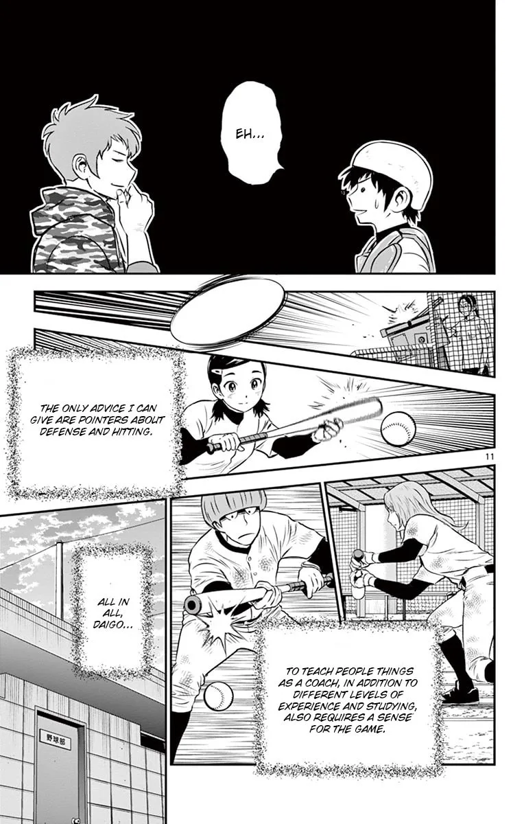 Major 2nd Chapter 190 page 11