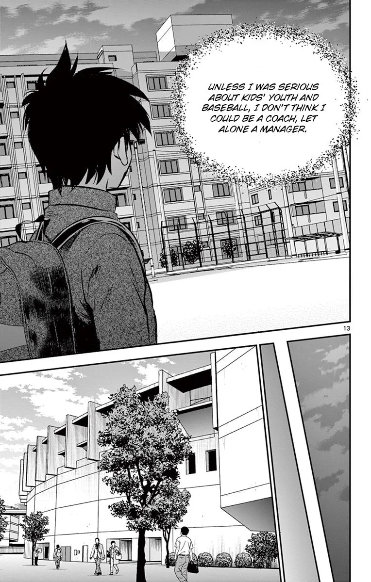 Major 2nd Chapter 190 page 13