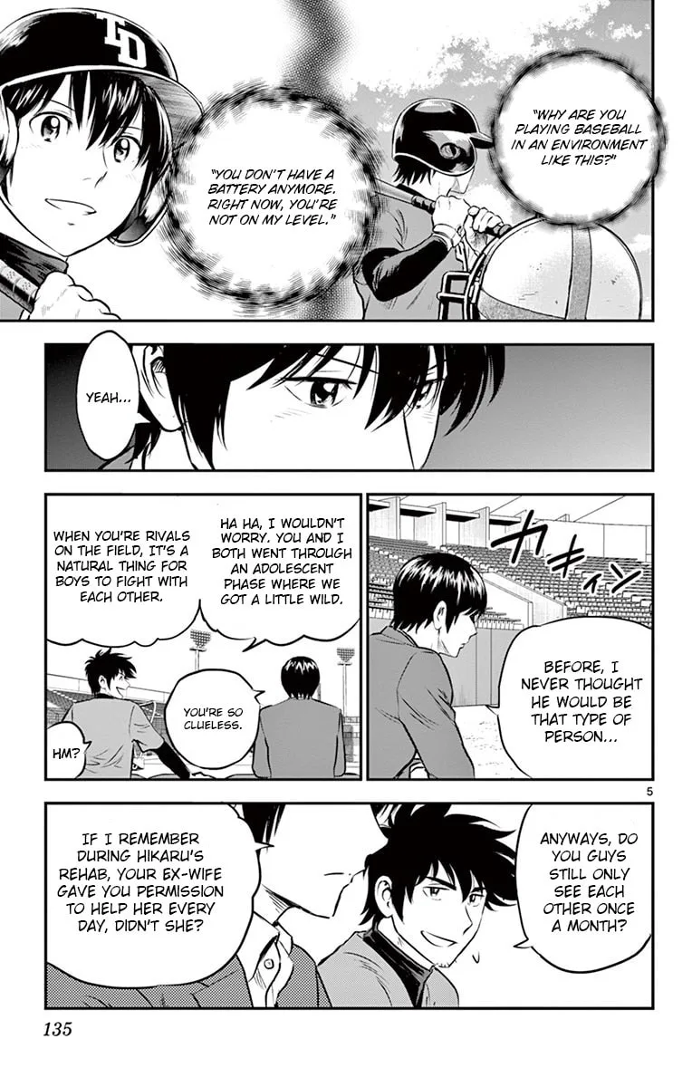 Major 2nd Chapter 191 page 5