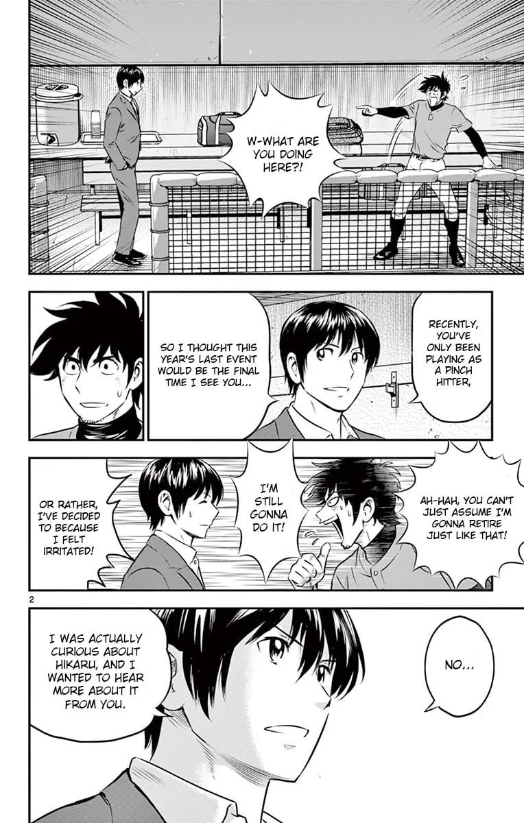 Major 2nd Chapter 191 page 2