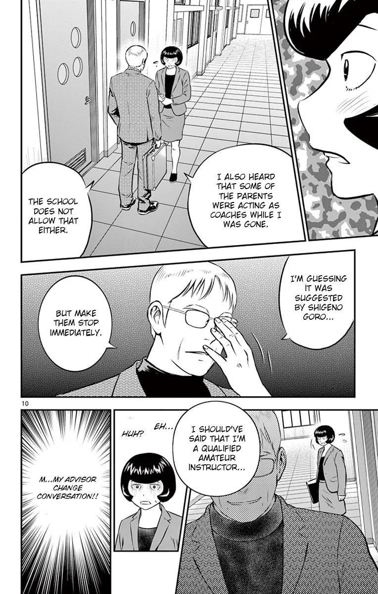 Major 2nd Chapter 191 page 10