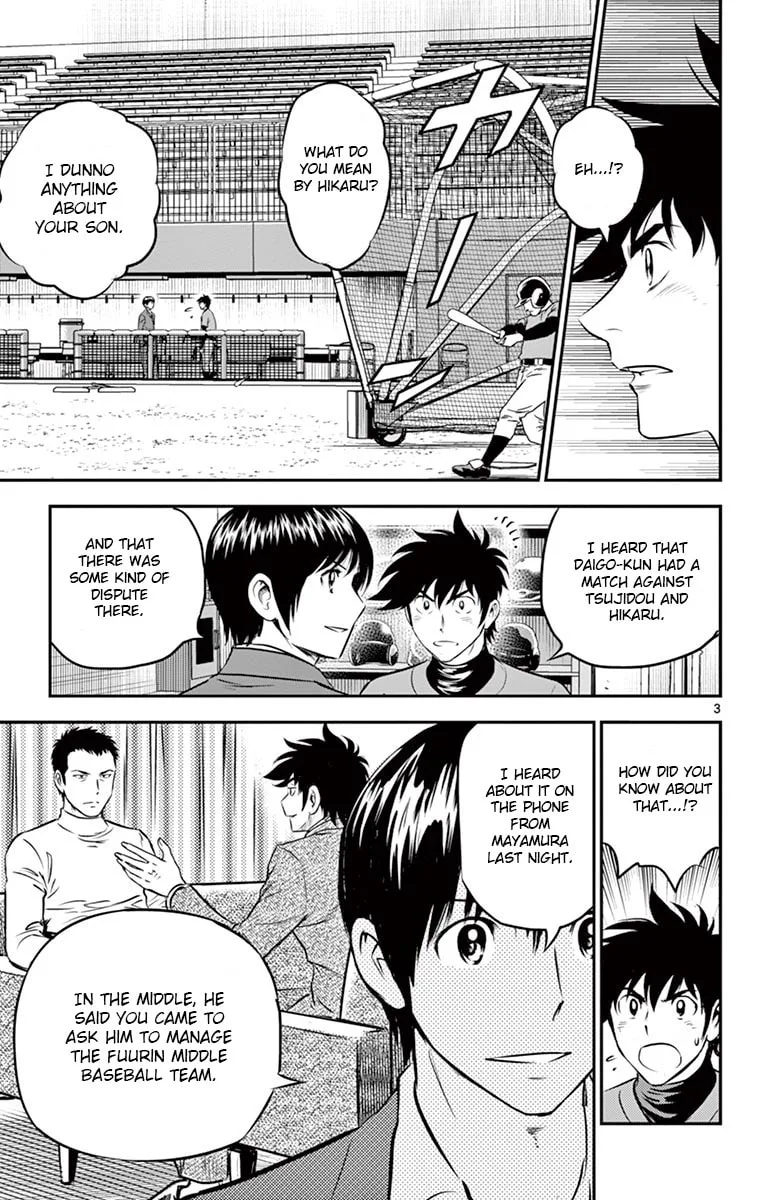 Major 2nd Chapter 191 page 3