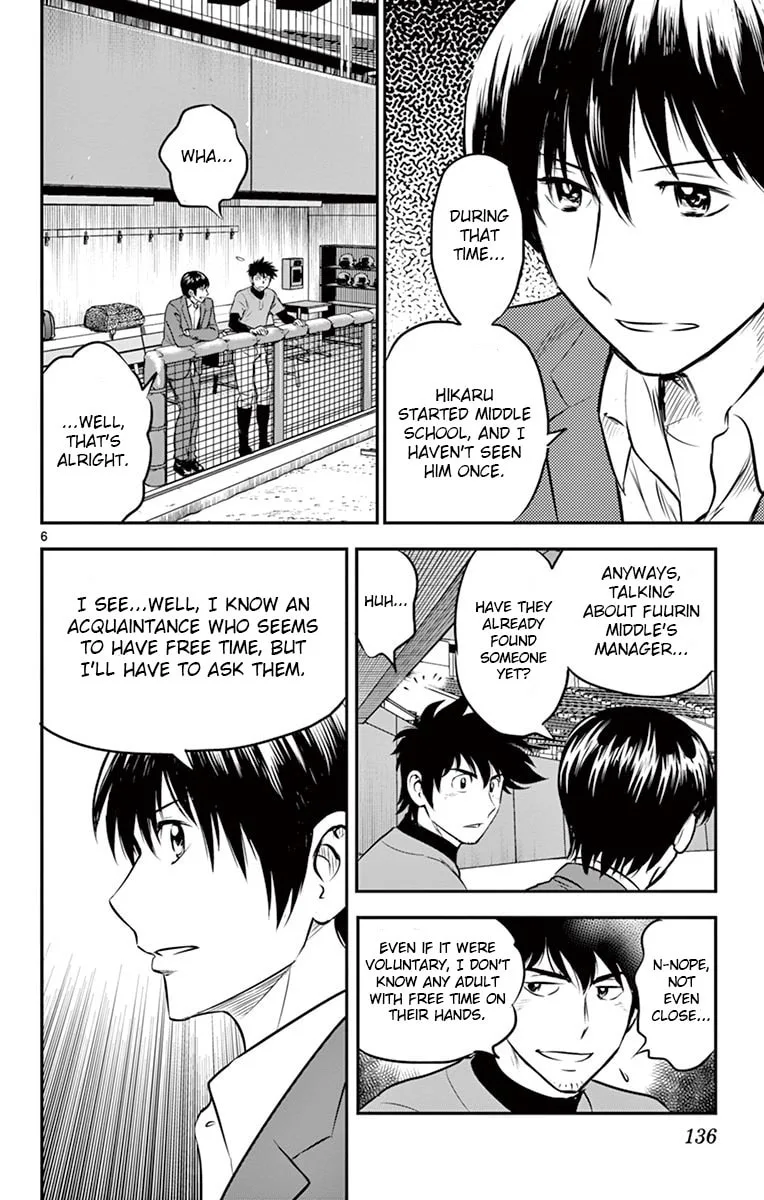 Major 2nd Chapter 191 page 6