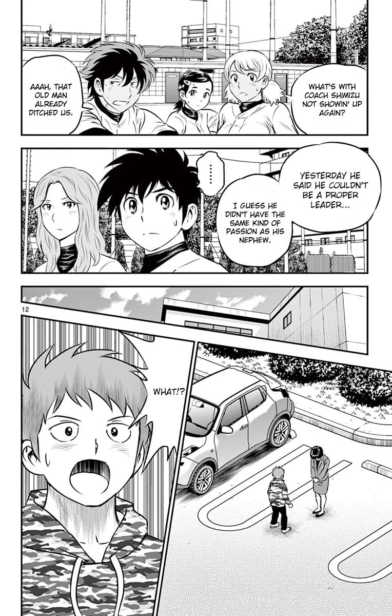 Major 2nd Chapter 191 page 12