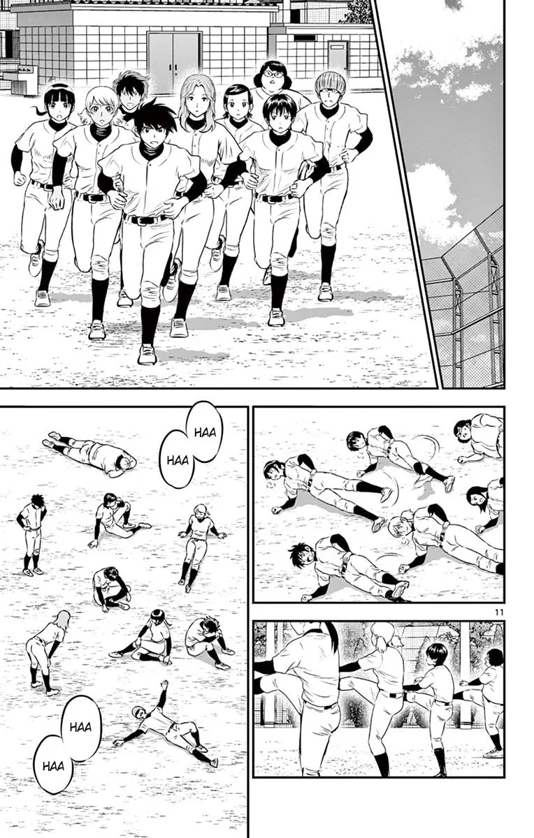 Major 2nd Chapter 191 page 11