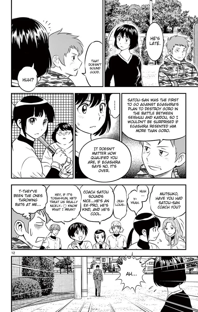 Major 2nd Chapter 192 page 12
