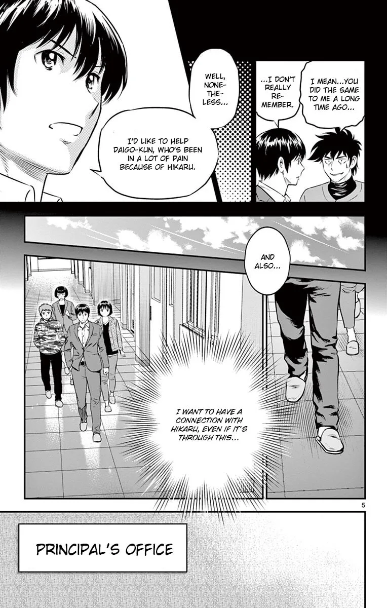 Major 2nd Chapter 192 page 5