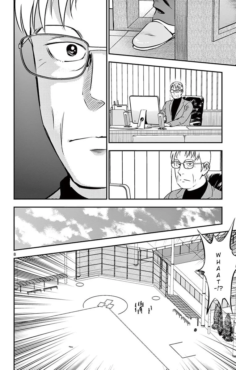 Major 2nd Chapter 192 page 8