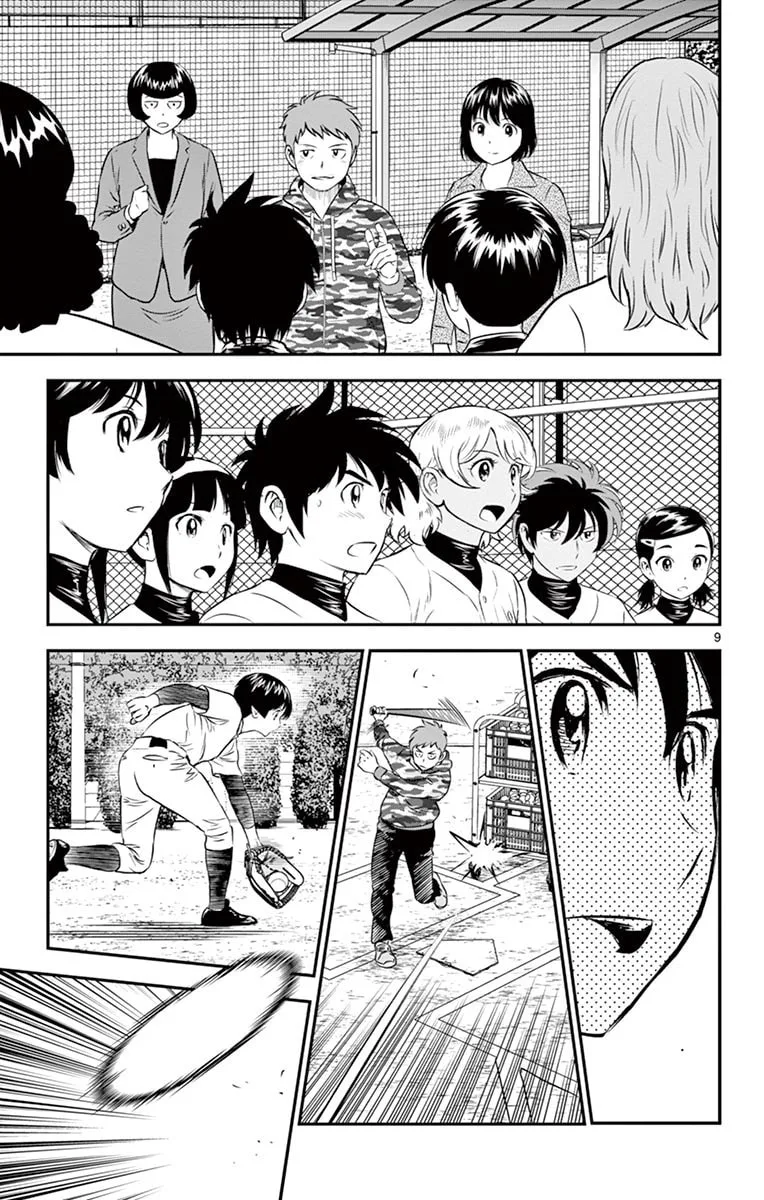 Major 2nd Chapter 192 page 9