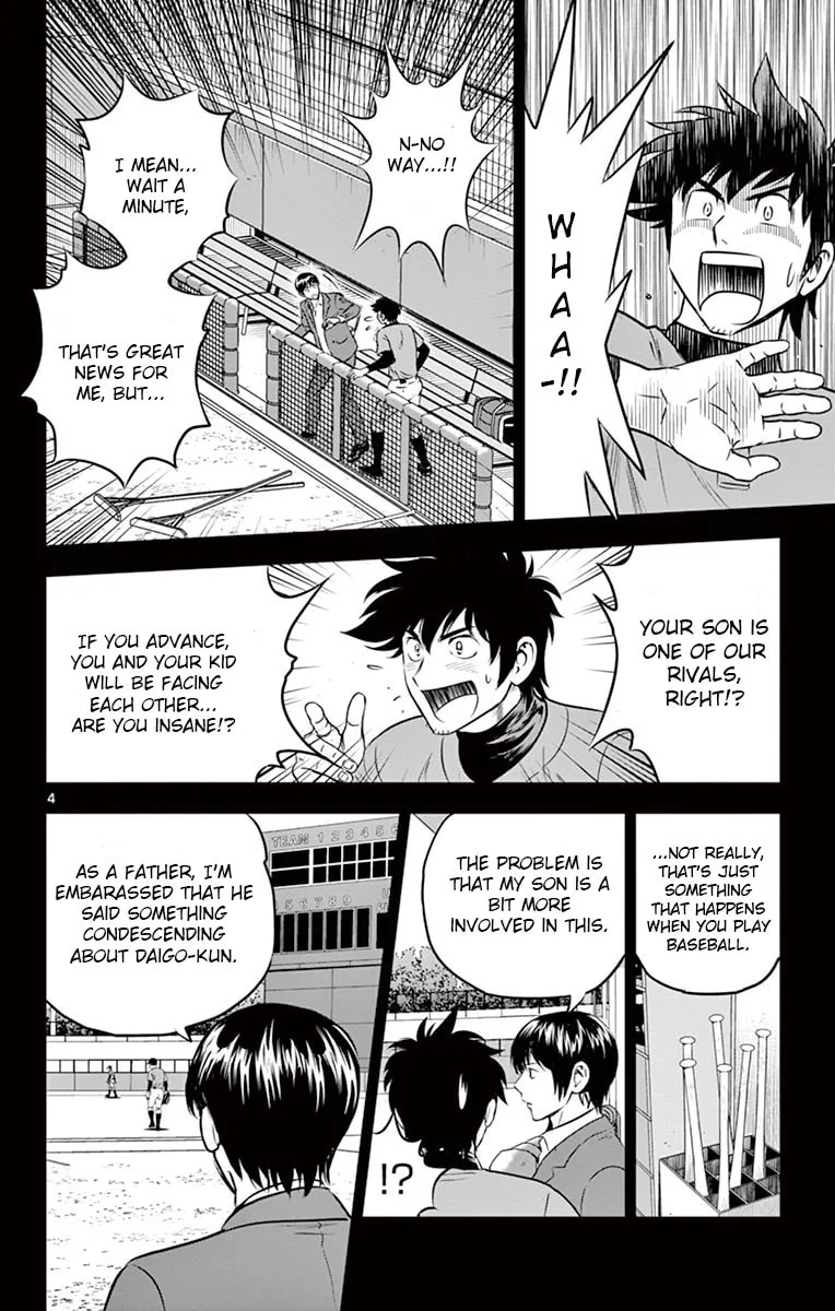 Major 2nd Chapter 192 page 4