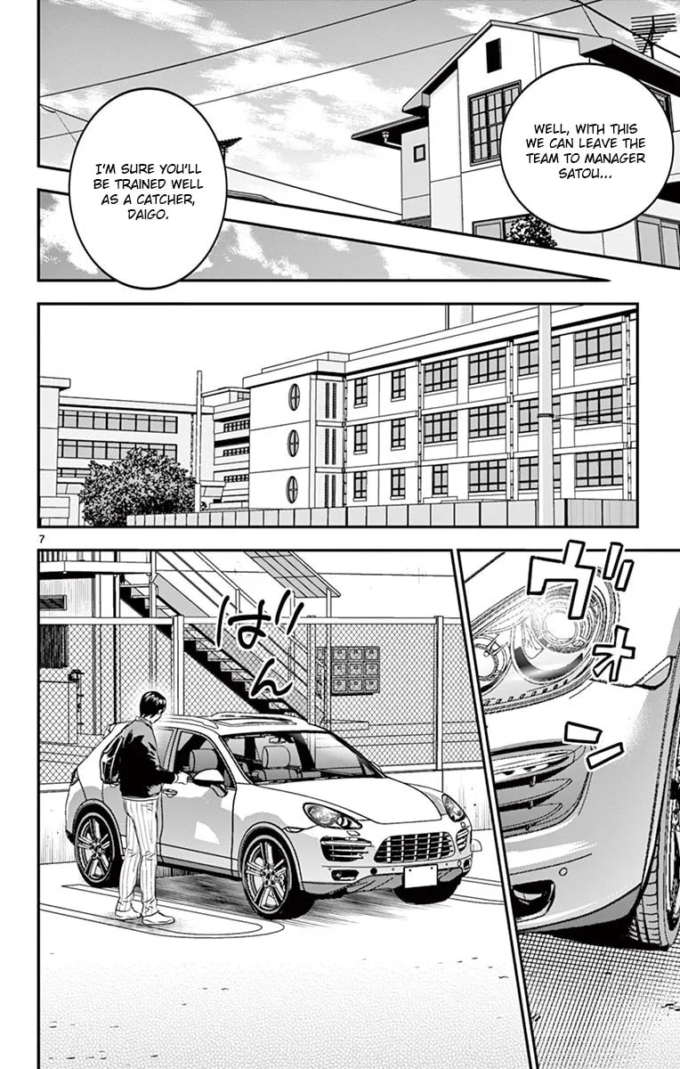 Major 2nd Chapter 193 page 10