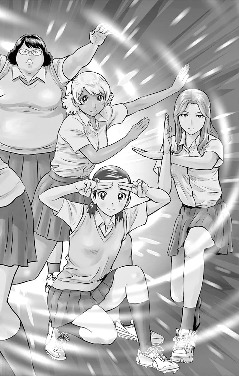 Major 2nd Chapter 193 page 4