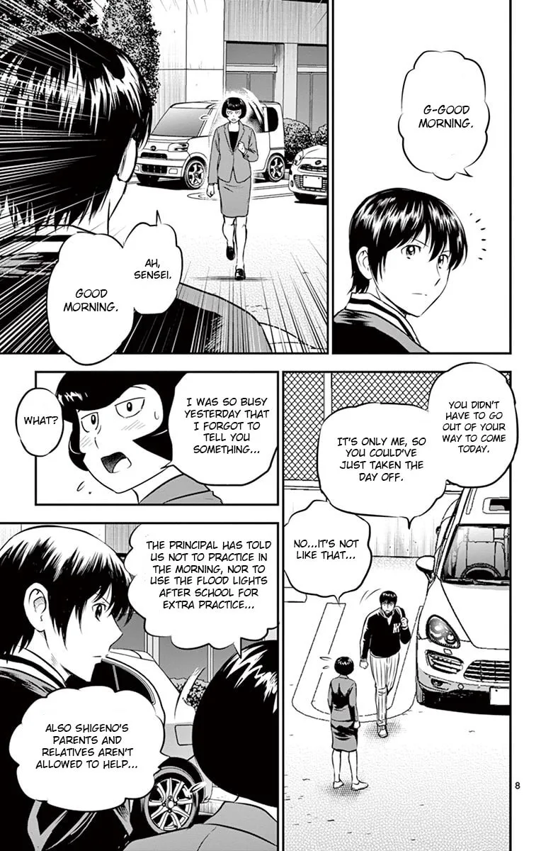 Major 2nd Chapter 193 page 11