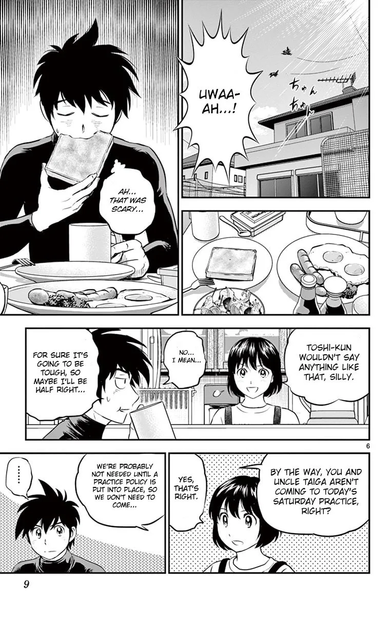 Major 2nd Chapter 193 page 9