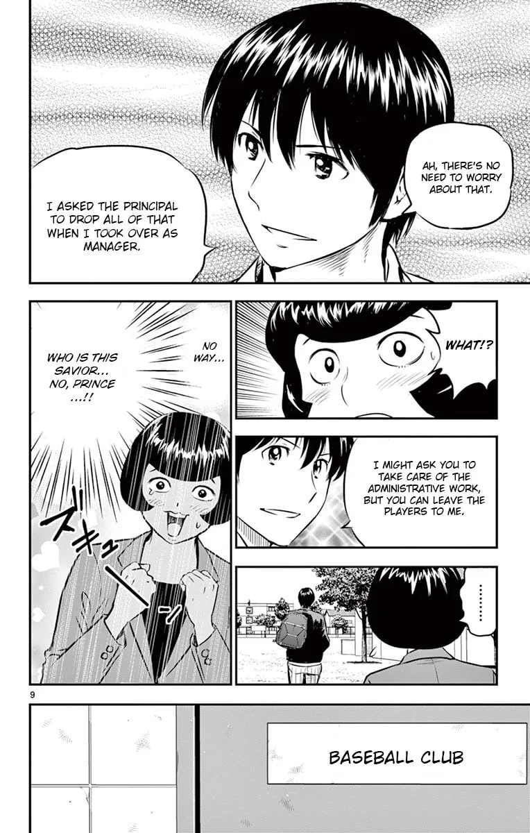 Major 2nd Chapter 193 page 12
