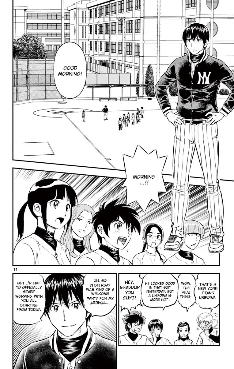 Major 2nd Chapter 193 page 14