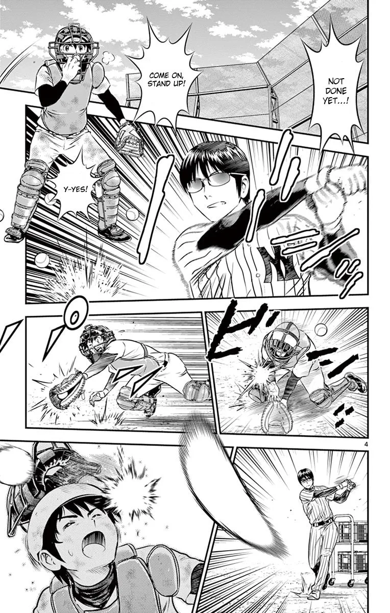 Major 2nd Chapter 193 page 7