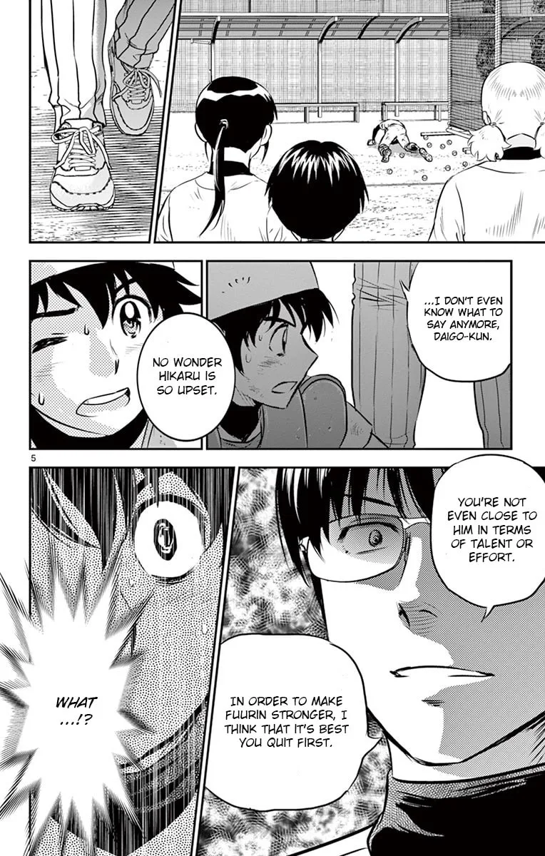 Major 2nd Chapter 193 page 8