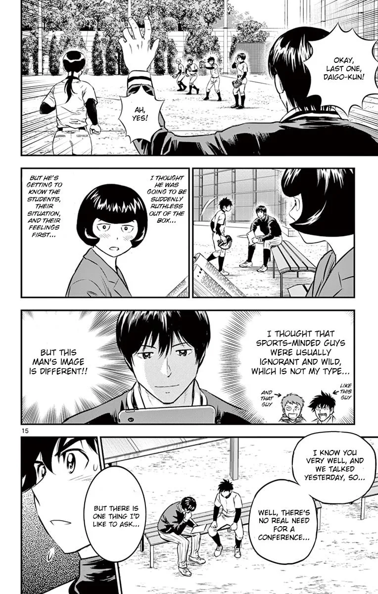 Major 2nd Chapter 193 page 18