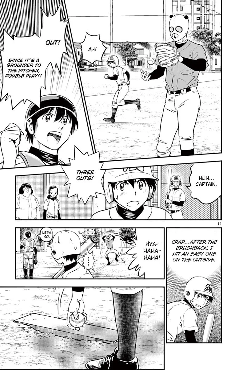 Major 2nd Chapter 195 page 11
