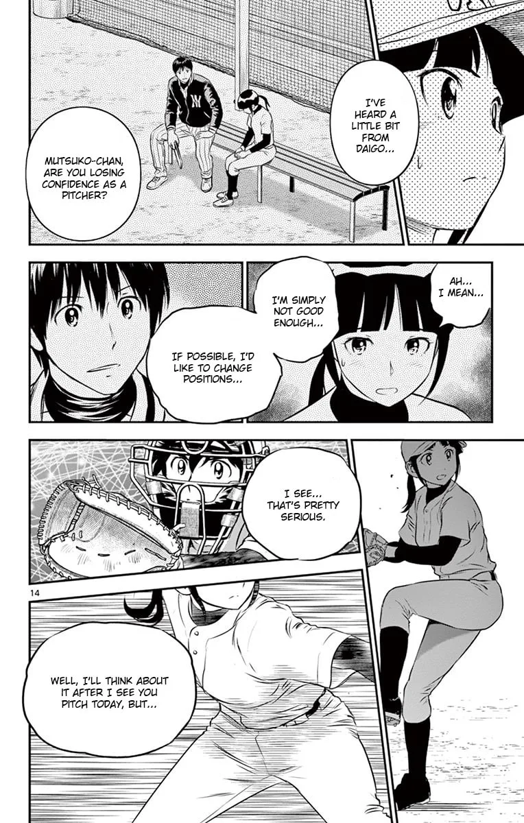 Major 2nd Chapter 195 page 14