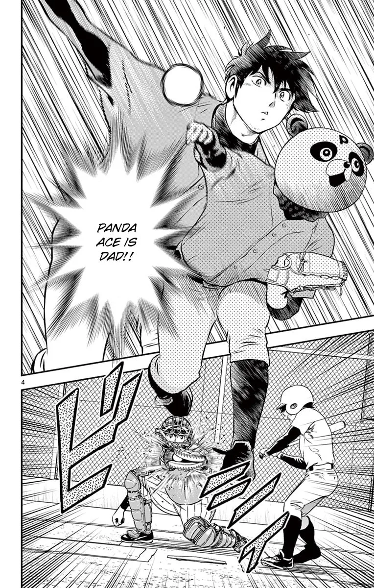 Major 2nd Chapter 195 page 4