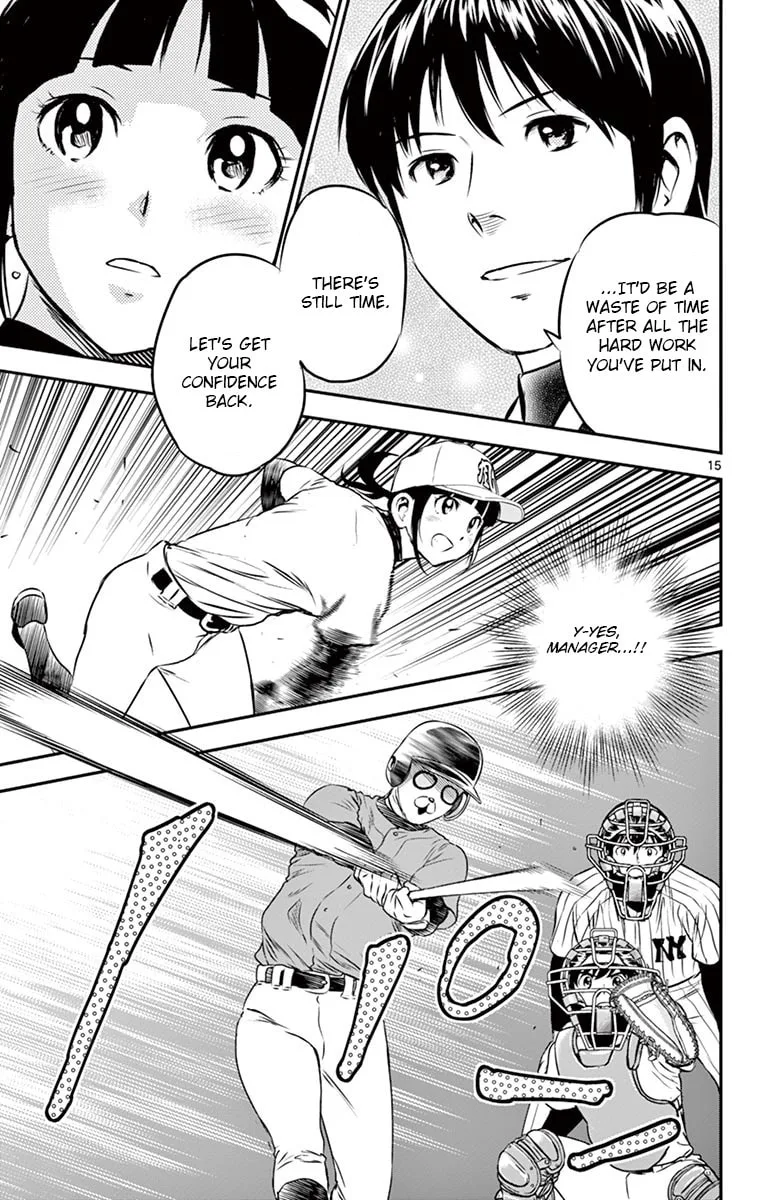 Major 2nd Chapter 195 page 15