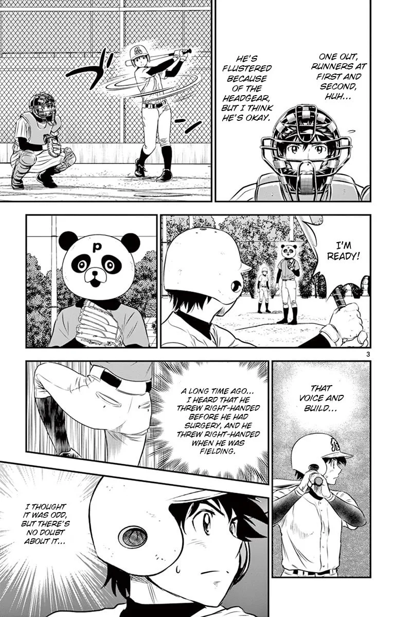 Major 2nd Chapter 195 page 3