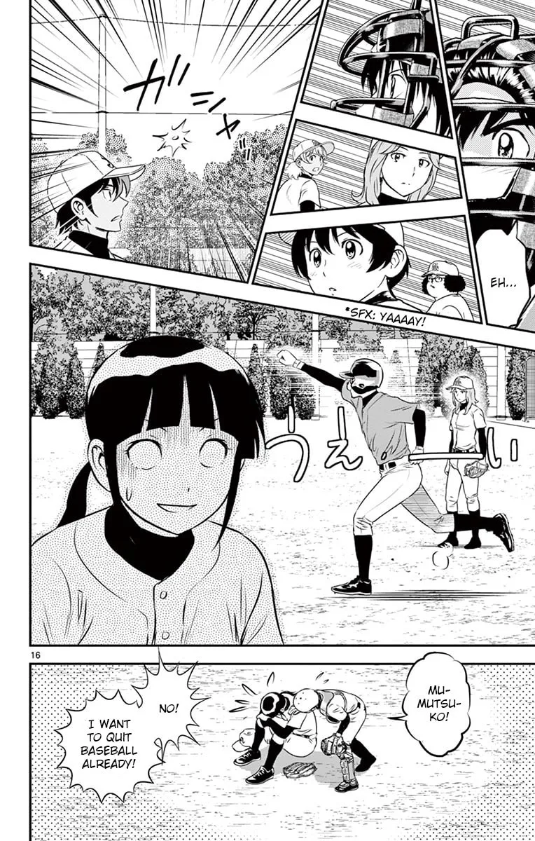 Major 2nd Chapter 195 page 16
