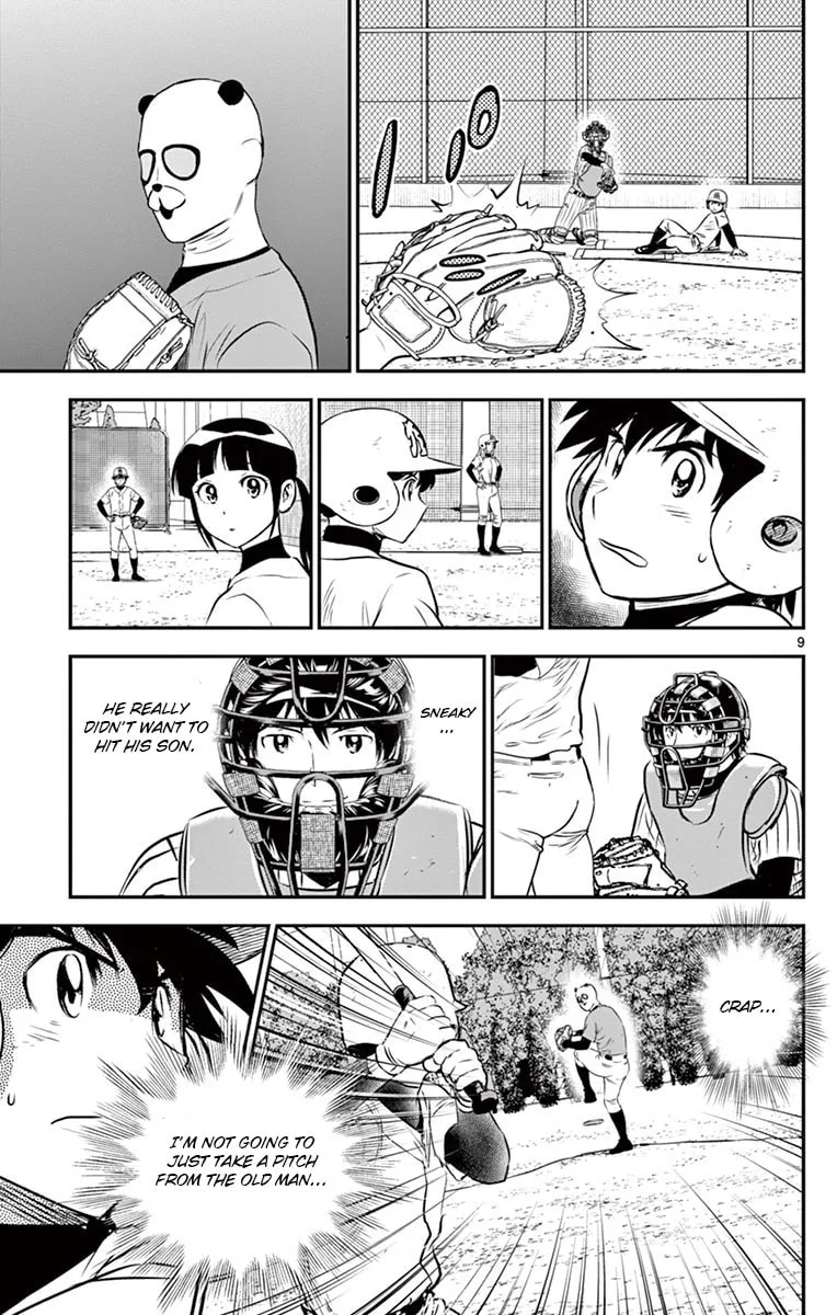 Major 2nd Chapter 195 page 9