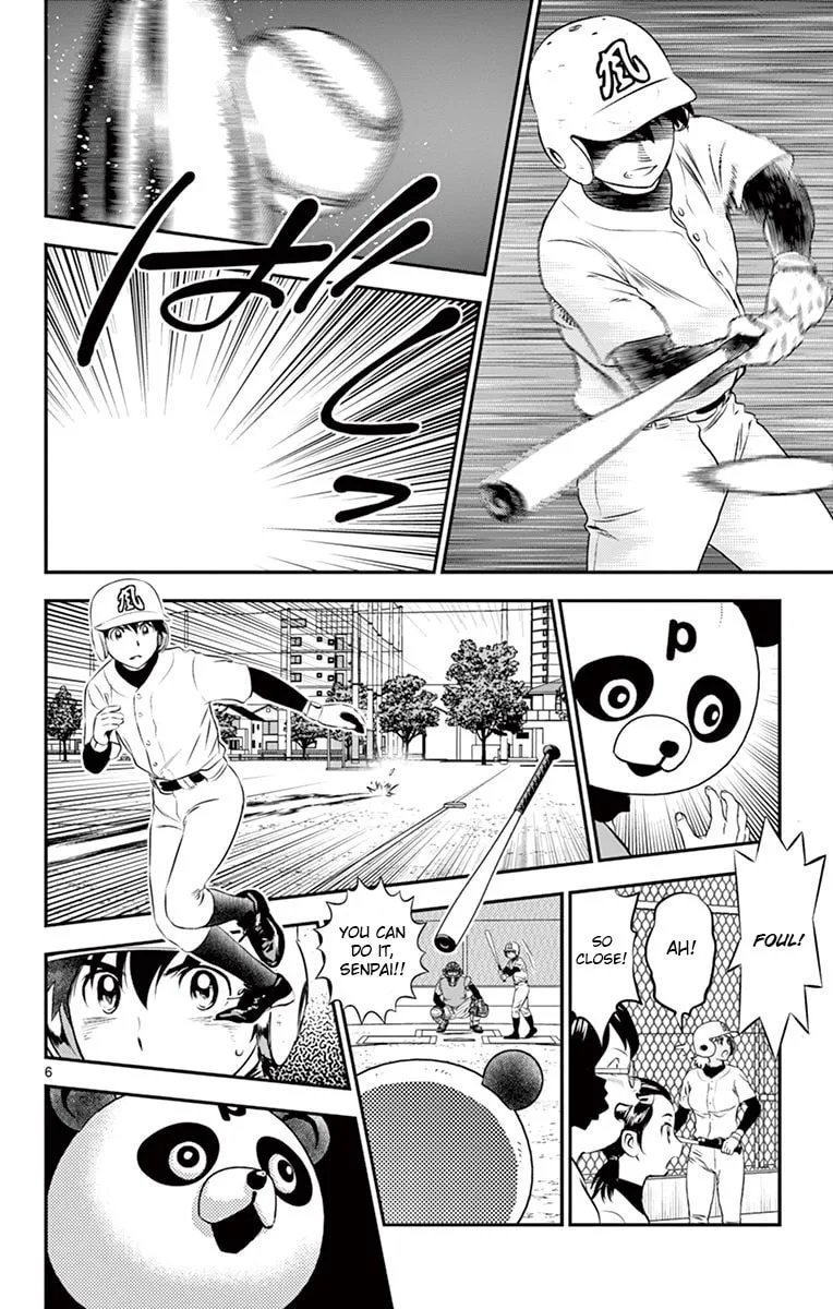 Major 2nd Chapter 195 page 6