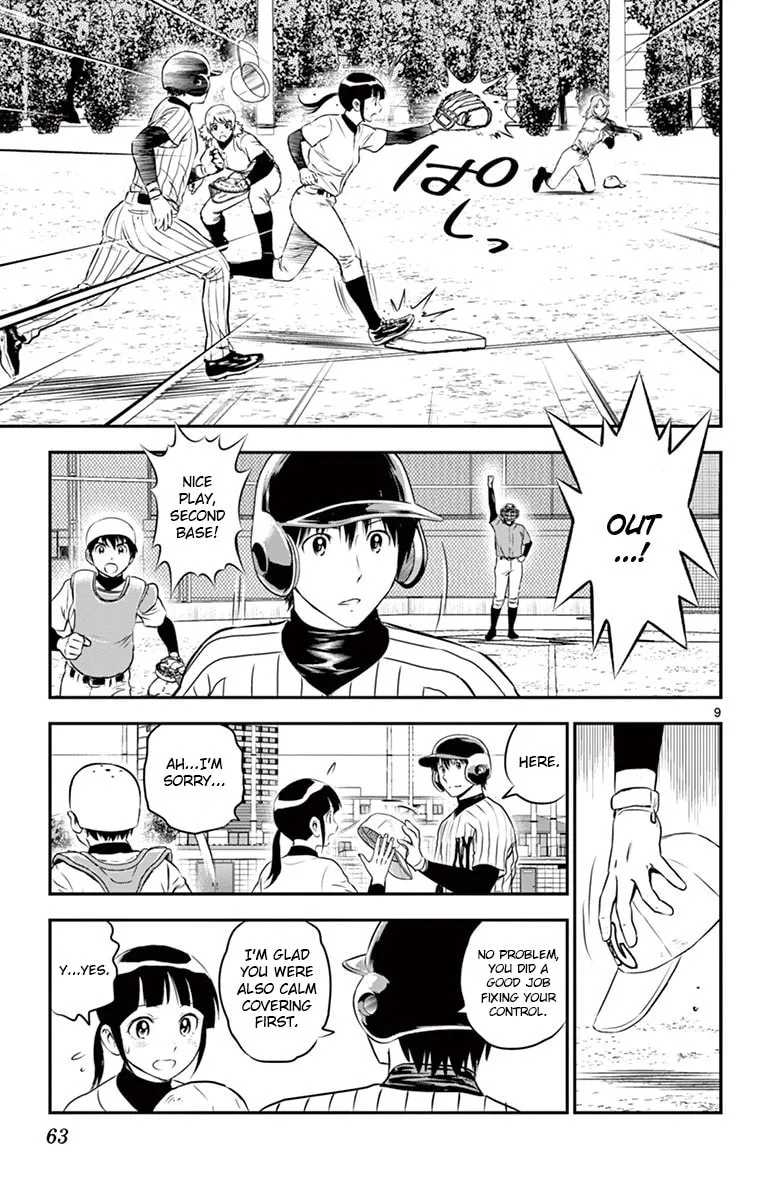Major 2nd Chapter 196 page 9