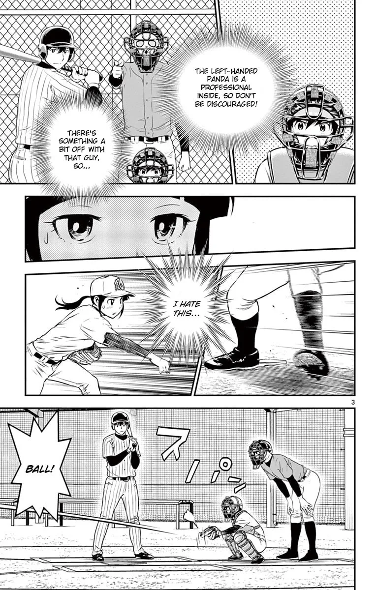 Major 2nd Chapter 196 page 3