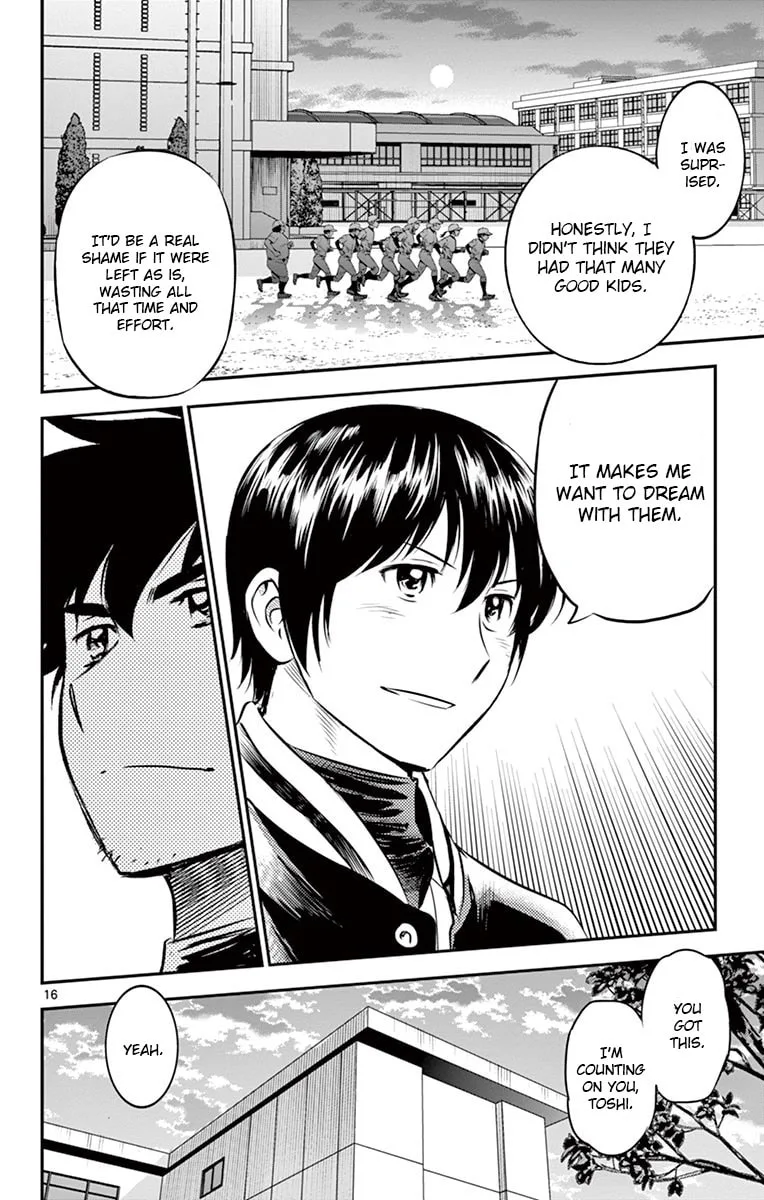 Major 2nd Chapter 196 page 16