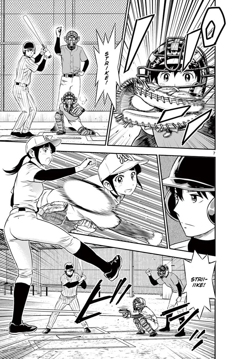 Major 2nd Chapter 196 page 7
