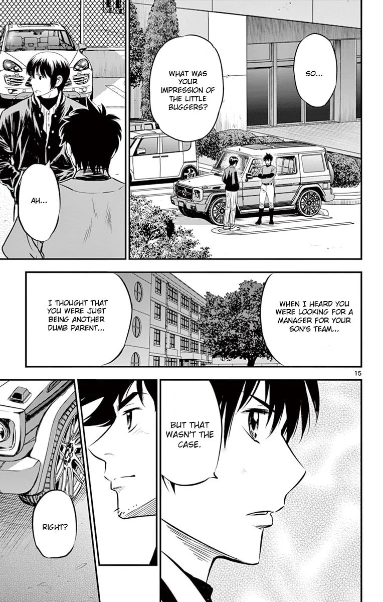 Major 2nd Chapter 196 page 15