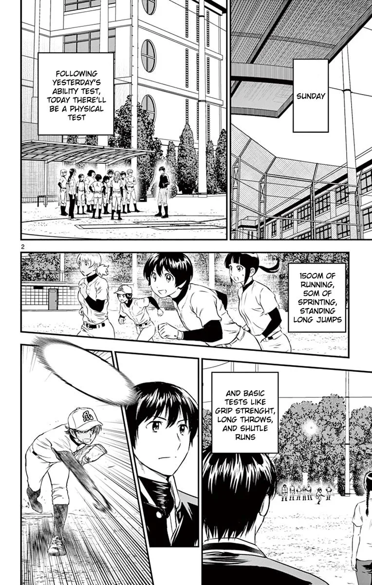 Major 2nd Chapter 197 page 3