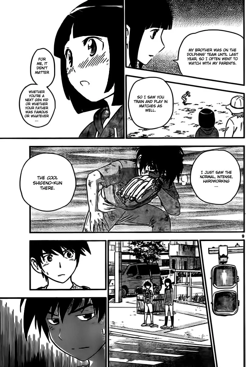 Major 2nd Chapter 2 page 9