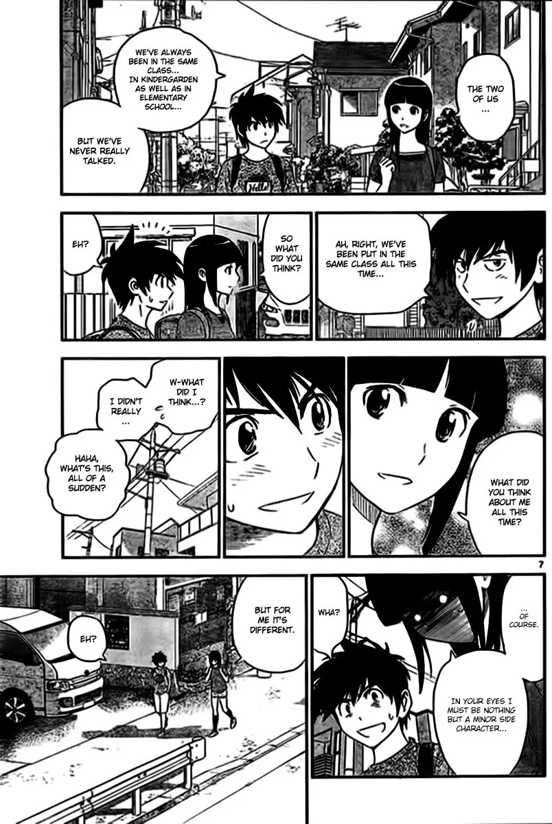 Major 2nd Chapter 2 page 7
