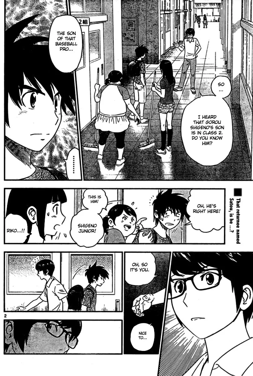 Major 2nd Chapter 2 page 2