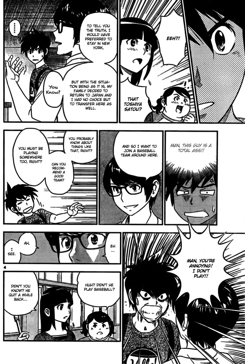 Major 2nd Chapter 2 page 4