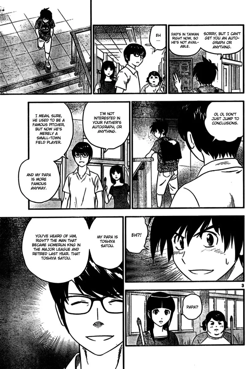 Major 2nd Chapter 2 page 3