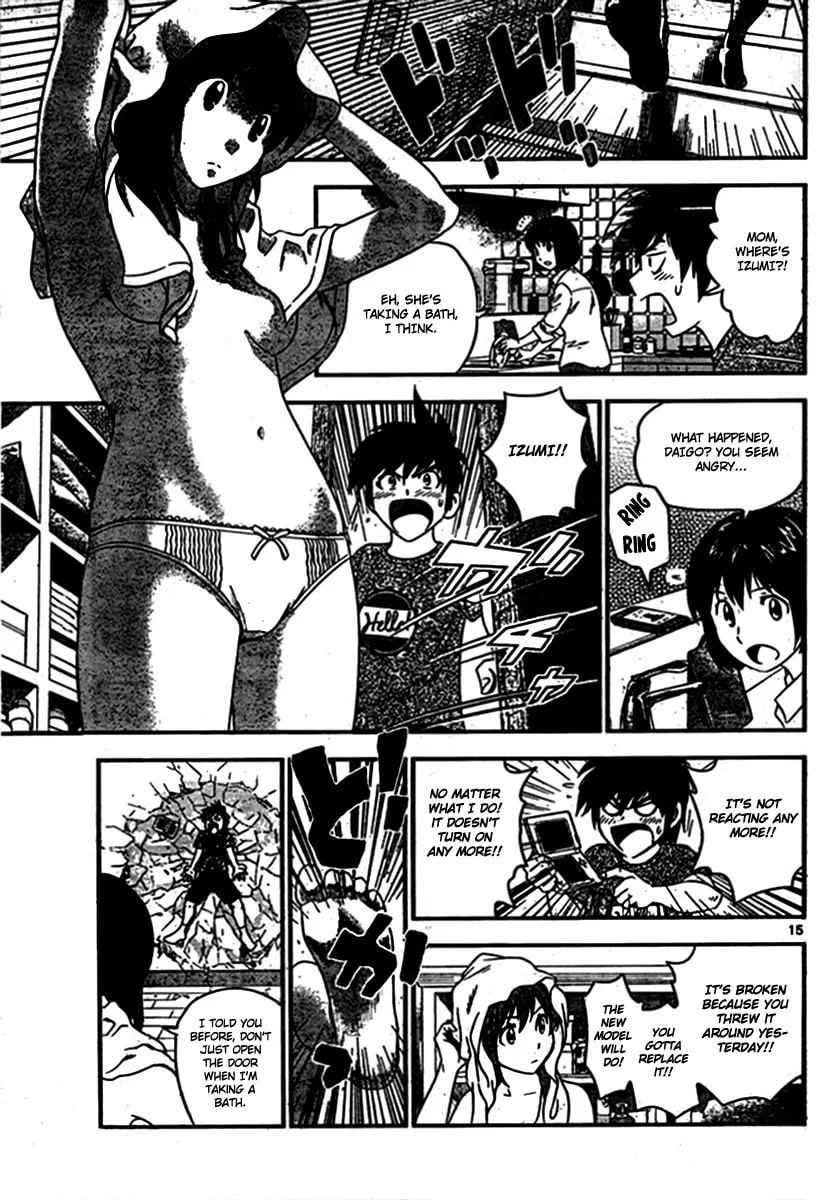 Major 2nd Chapter 2 page 15