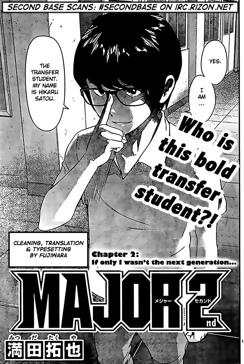 Major 2nd Chapter 2 page 1